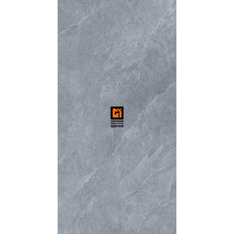 板岩-墨岩-穹灰