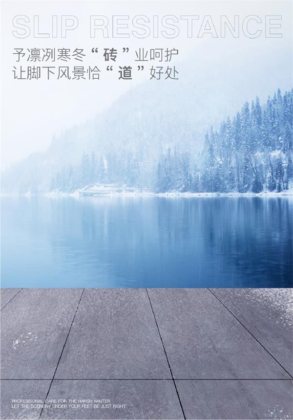 长图-10.jpg